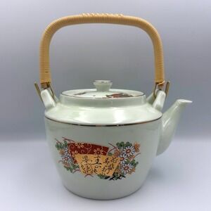 VTG Japanese Satsuma Style Porcelain Teapot Floral & Calligraphy Bamboo Handle
